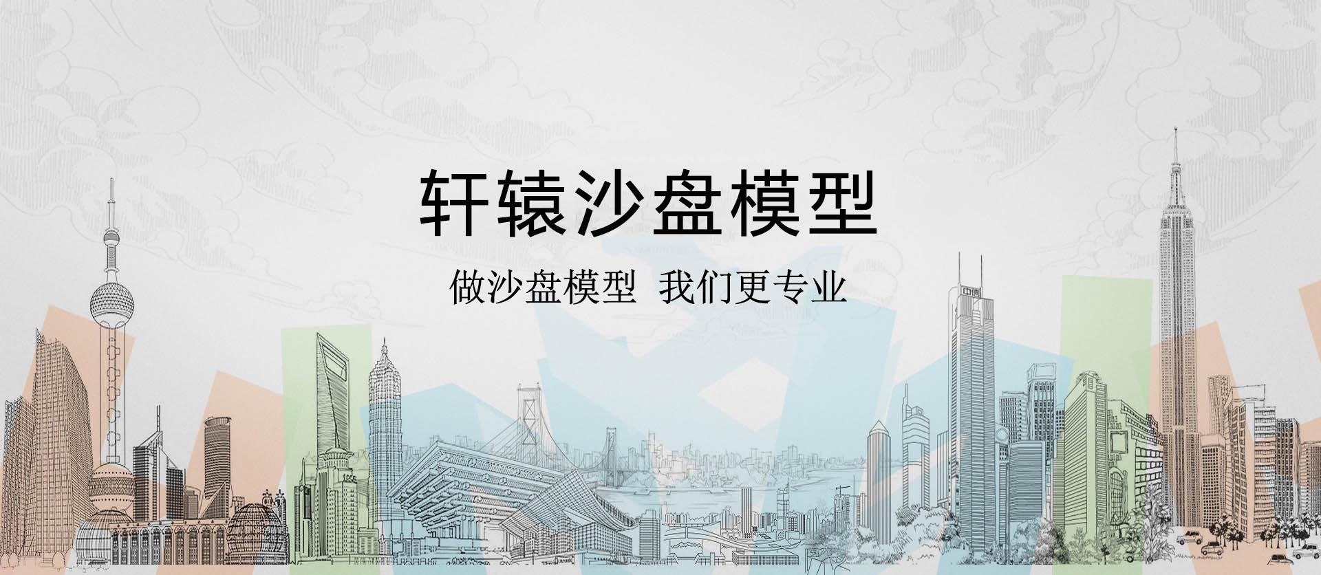 九游娱乐同城娱乐捕鱼